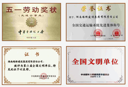 888集团(中国)有限公司-每局较量,胜者为王!
