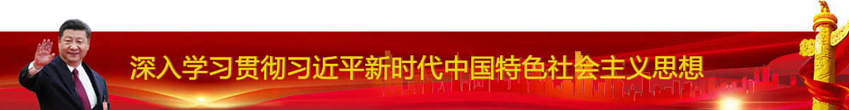 888集团(中国)有限公司-每局较量,胜者为王!
