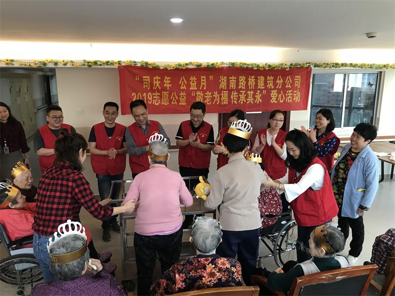 888集团(中国)有限公司-每局较量,胜者为王!