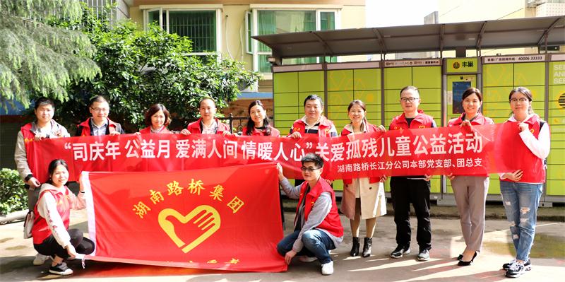 888集团(中国)有限公司-每局较量,胜者为王!