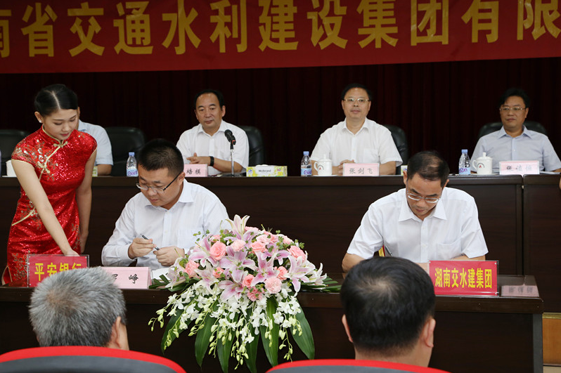 888集团(中国)有限公司-每局较量,胜者为王!