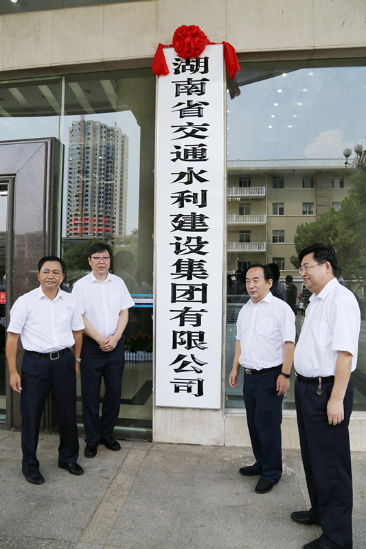 888集团(中国)有限公司-每局较量,胜者为王!