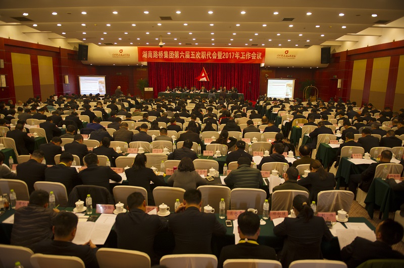 888集团(中国)有限公司-每局较量,胜者为王!