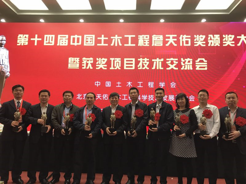 888集团(中国)有限公司-每局较量,胜者为王!