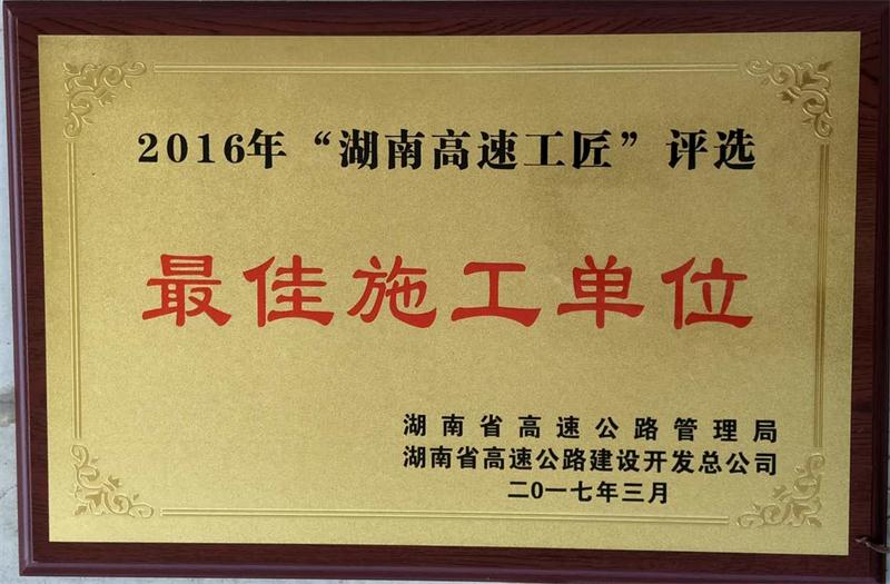 888集团(中国)有限公司-每局较量,胜者为王!