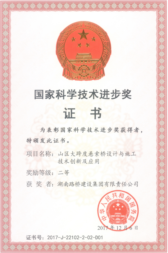 888集团(中国)有限公司-每局较量,胜者为王!