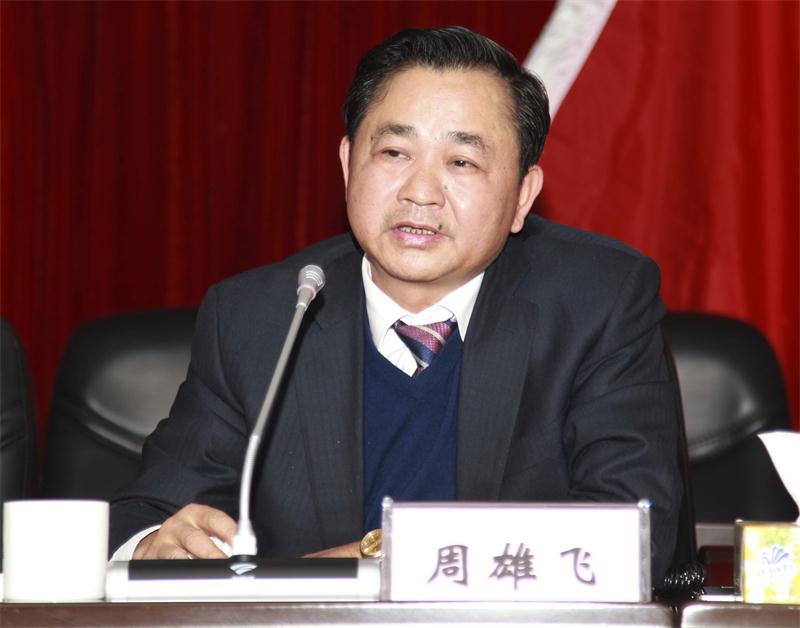 888集团(中国)有限公司-每局较量,胜者为王!