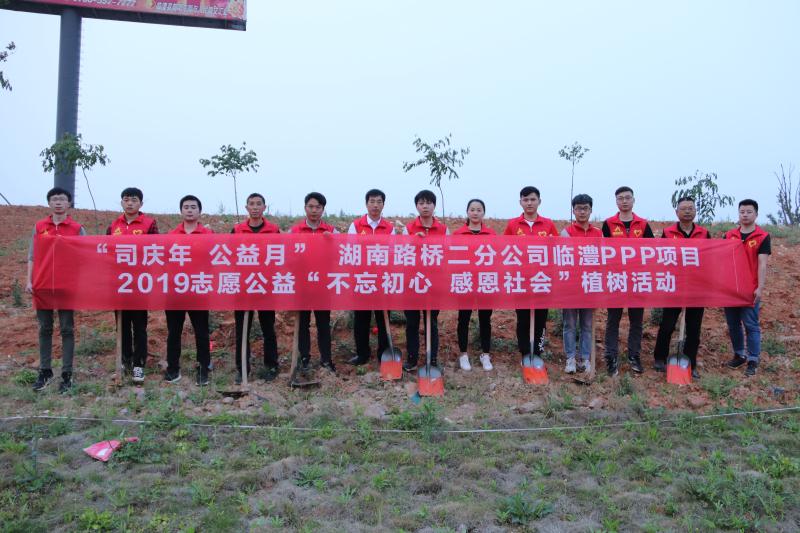 888集团(中国)有限公司-每局较量,胜者为王!