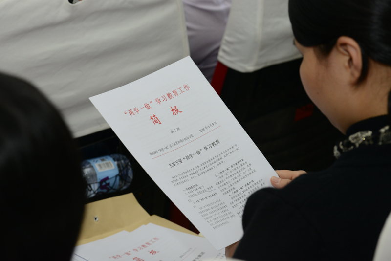 888集团(中国)有限公司-每局较量,胜者为王!