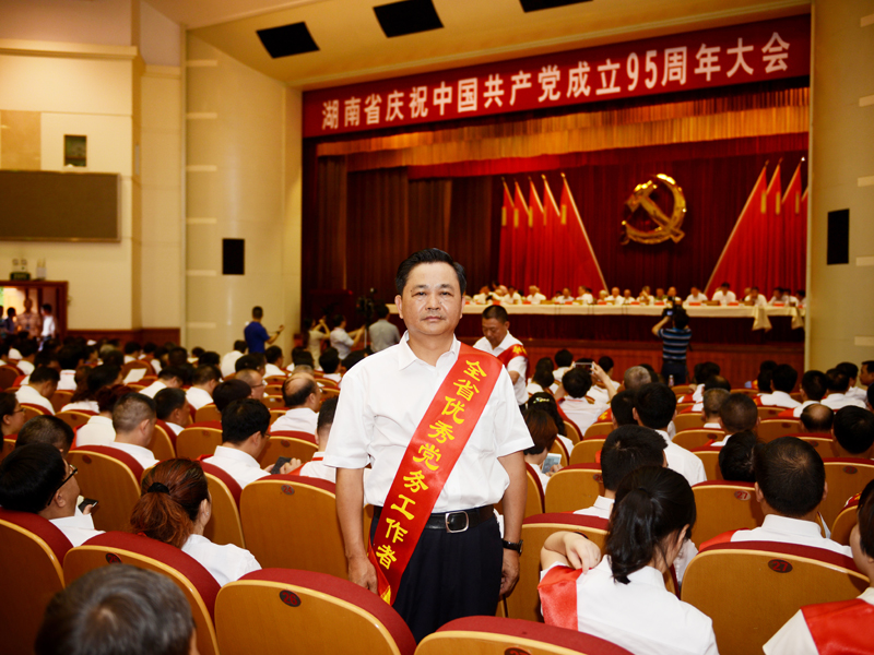 888集团(中国)有限公司-每局较量,胜者为王!