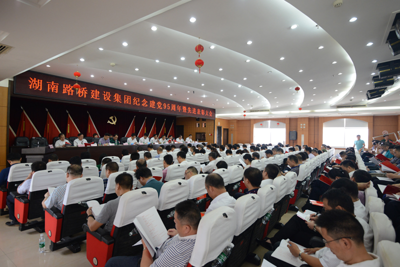 888集团(中国)有限公司-每局较量,胜者为王!