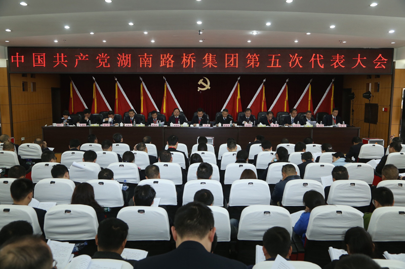 888集团(中国)有限公司-每局较量,胜者为王!