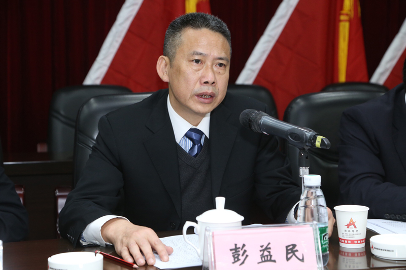888集团(中国)有限公司-每局较量,胜者为王!