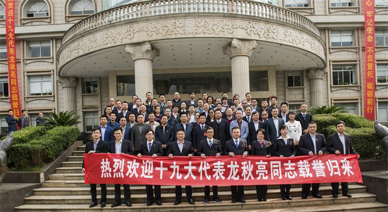 888集团(中国)有限公司-每局较量,胜者为王!