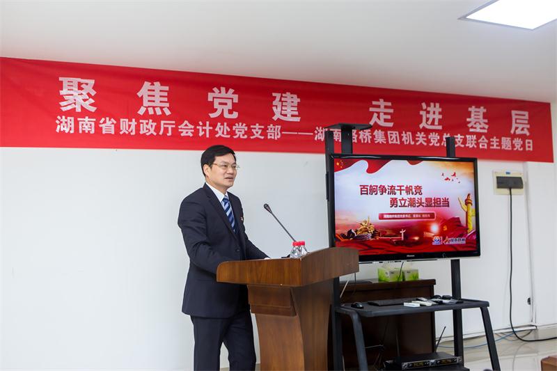 888集团(中国)有限公司-每局较量,胜者为王!