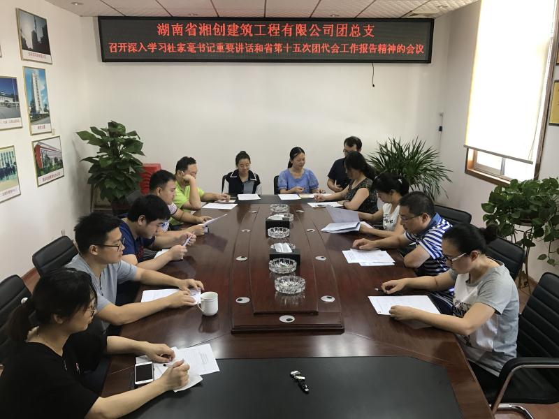 888集团(中国)有限公司-每局较量,胜者为王!