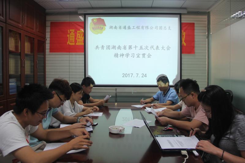 888集团(中国)有限公司-每局较量,胜者为王!