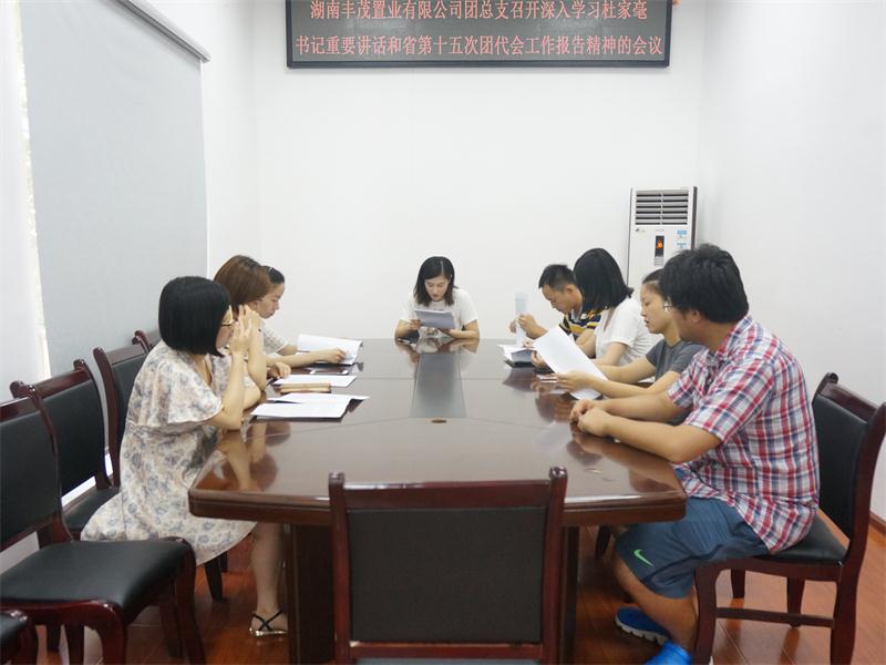 888集团(中国)有限公司-每局较量,胜者为王!
