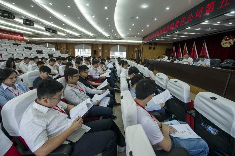 888集团(中国)有限公司-每局较量,胜者为王!