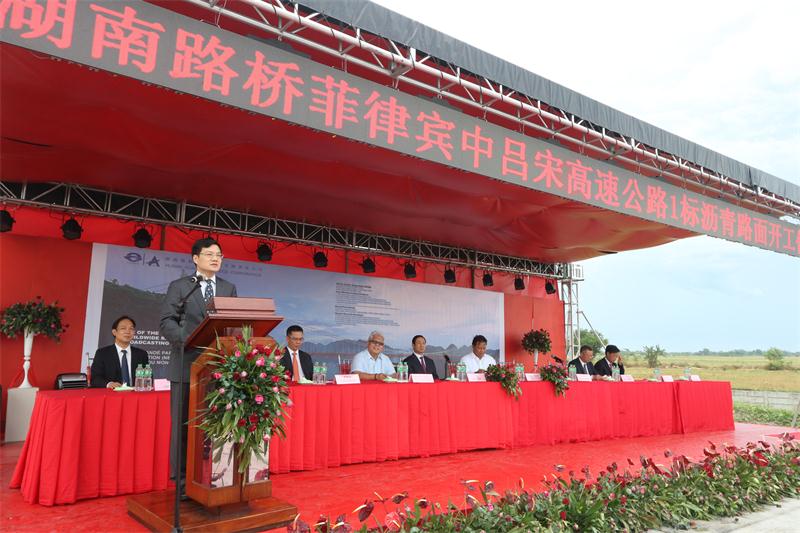 888集团(中国)有限公司-每局较量,胜者为王!