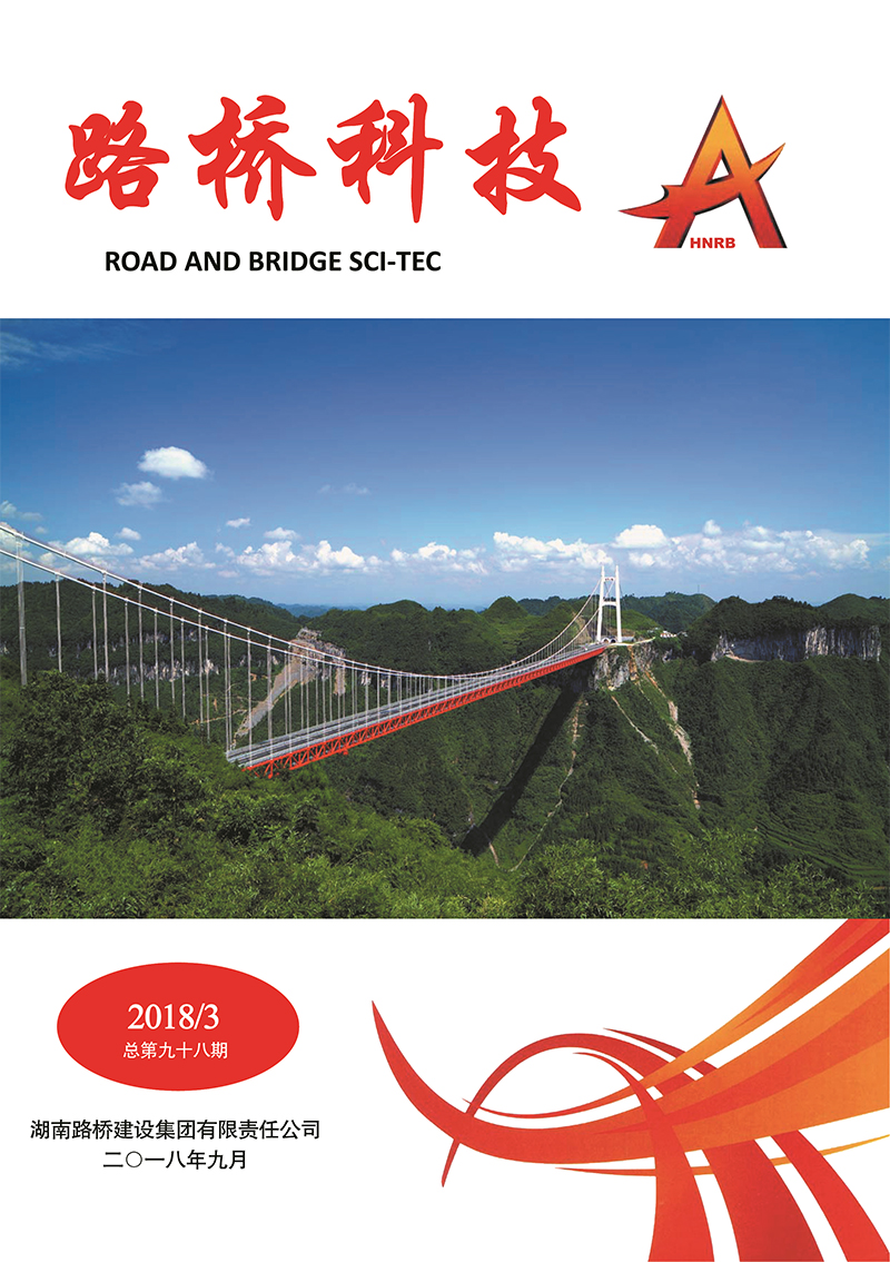 888集团(中国)有限公司-每局较量,胜者为王!