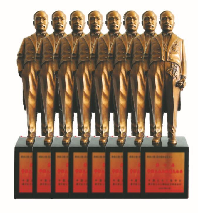 888集团(中国)有限公司-每局较量,胜者为王!