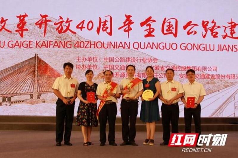 888集团(中国)有限公司-每局较量,胜者为王!