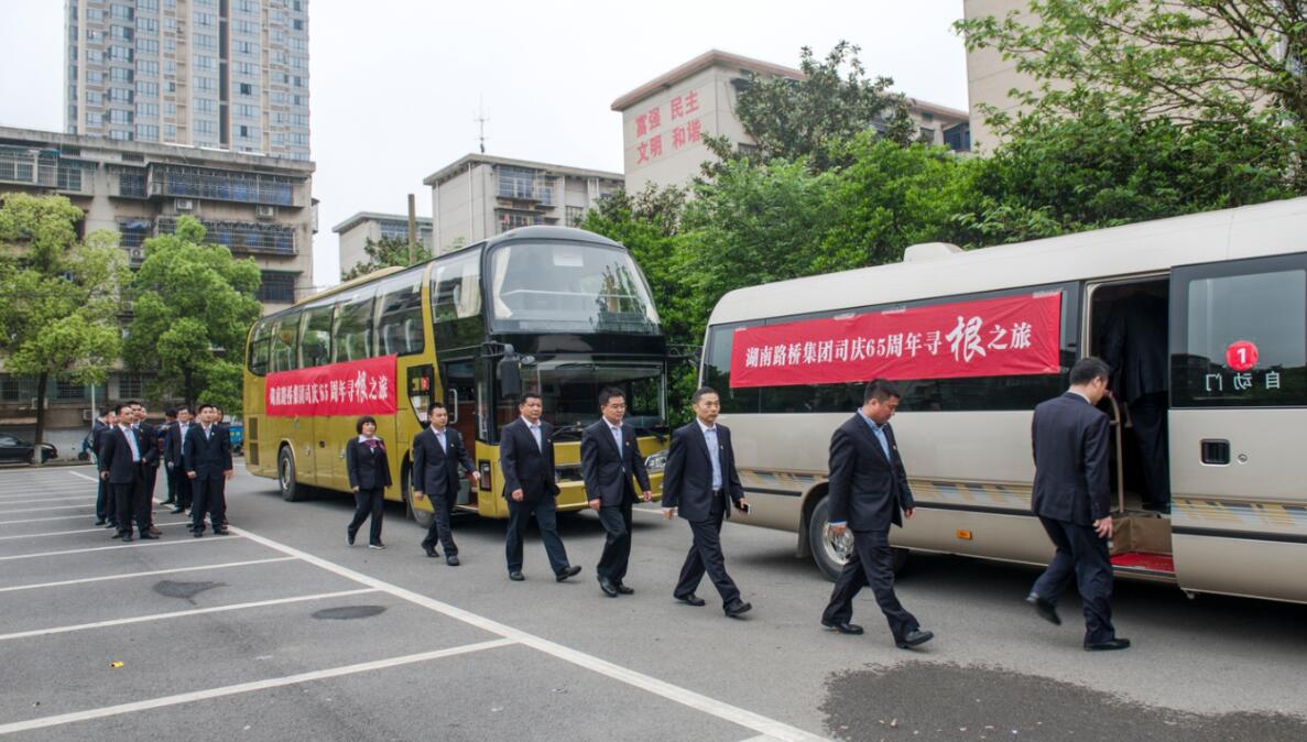888集团(中国)有限公司-每局较量,胜者为王!