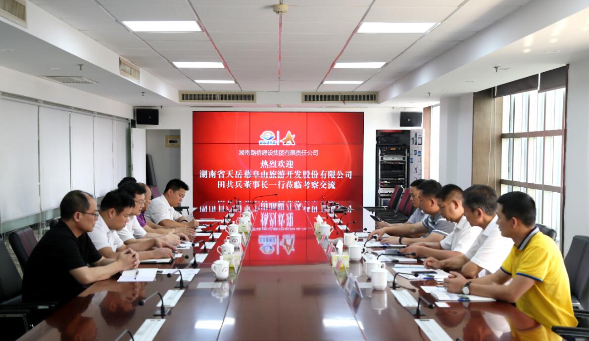 888集团(中国)有限公司-每局较量,胜者为王!