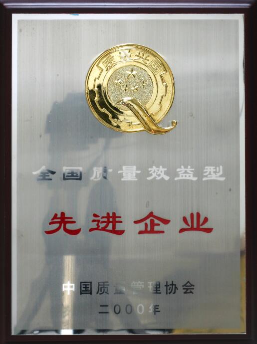 888集团(中国)有限公司-每局较量,胜者为王!
