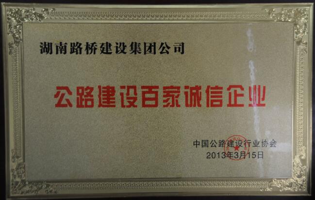 888集团(中国)有限公司-每局较量,胜者为王!