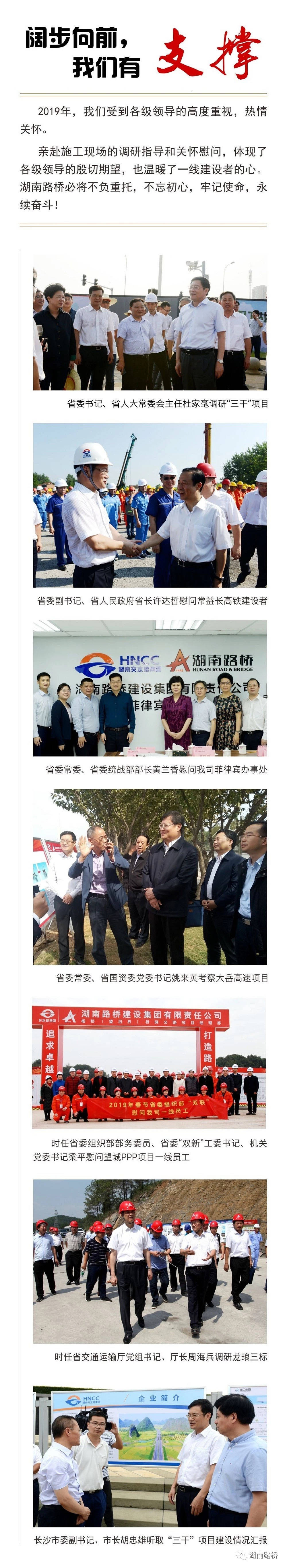 888集团(中国)有限公司-每局较量,胜者为王!