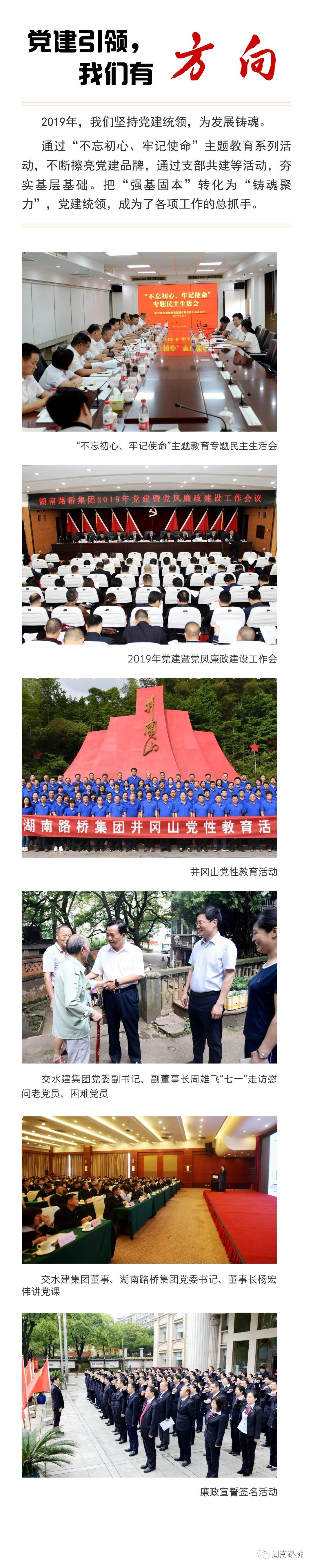 888集团(中国)有限公司-每局较量,胜者为王!