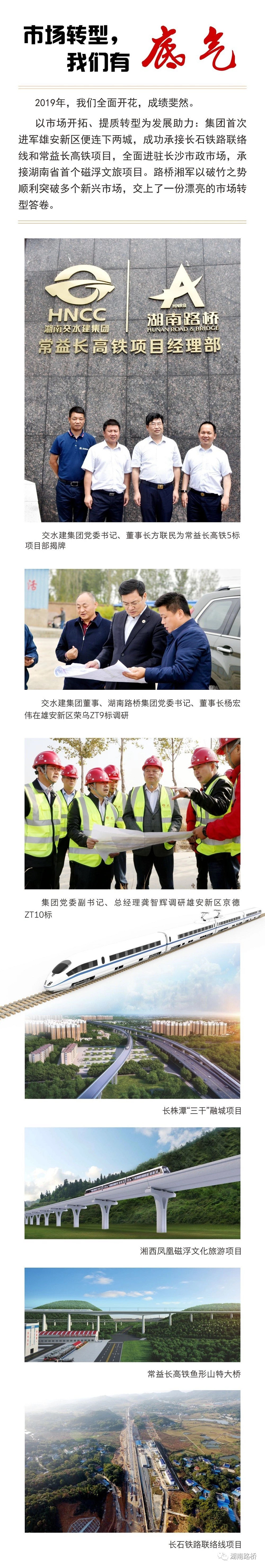 888集团(中国)有限公司-每局较量,胜者为王!
