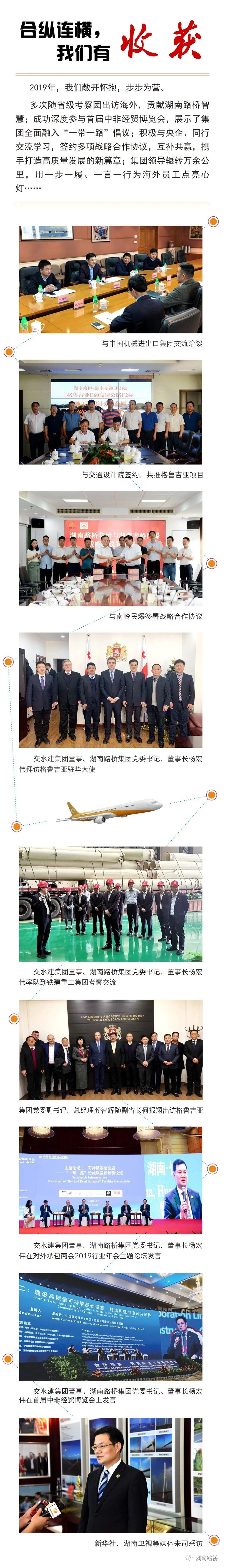 888集团(中国)有限公司-每局较量,胜者为王!