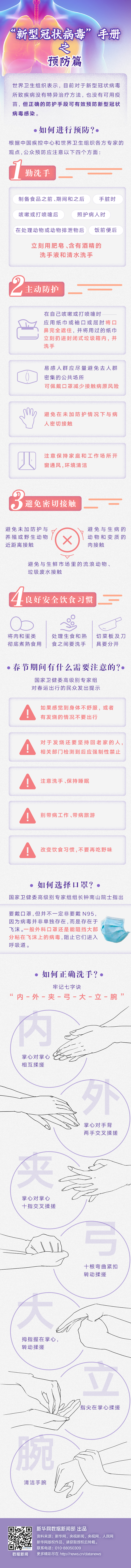 888集团(中国)有限公司-每局较量,胜者为王!