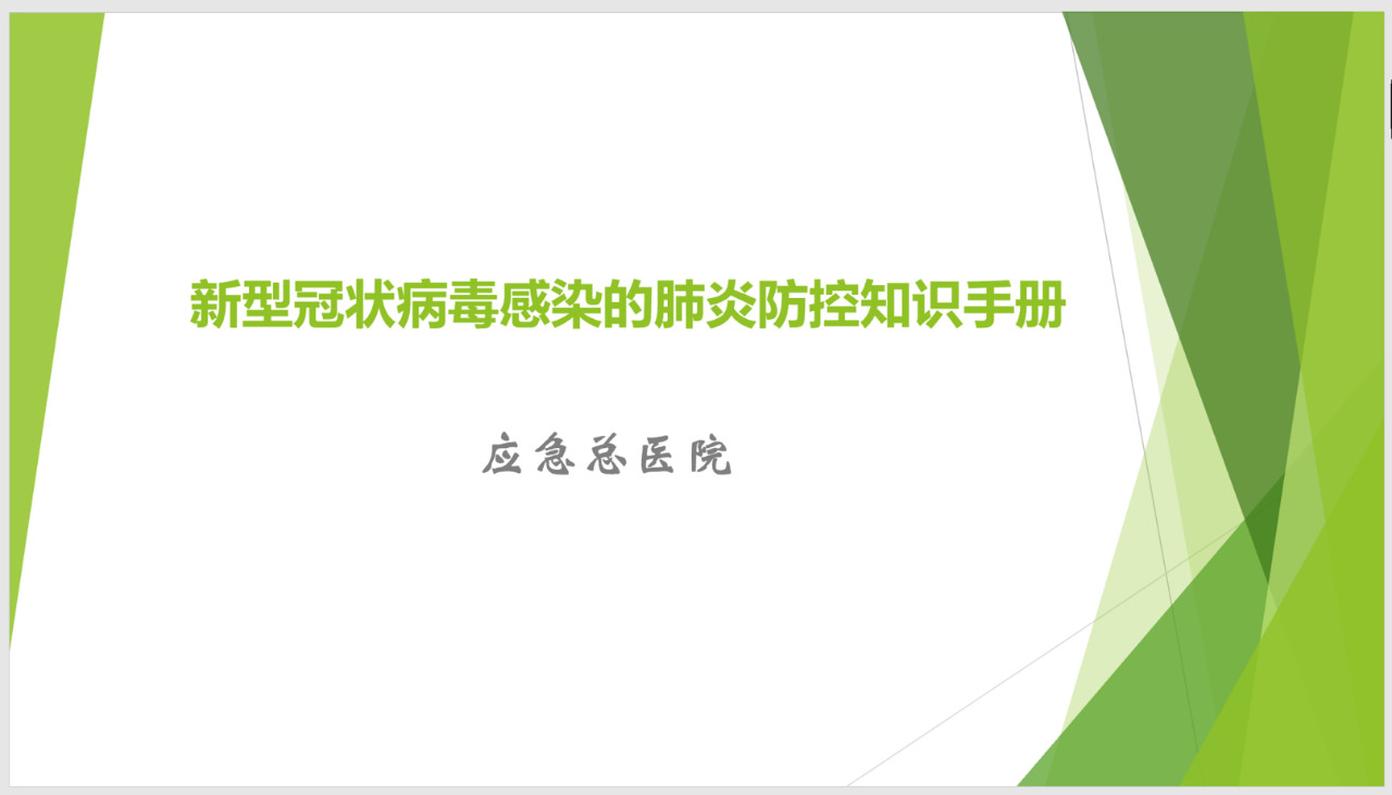 888集团(中国)有限公司-每局较量,胜者为王!