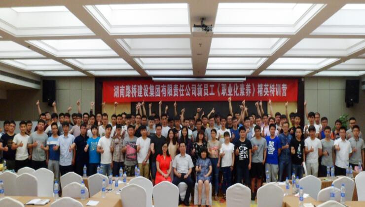 888集团(中国)有限公司-每局较量,胜者为王!