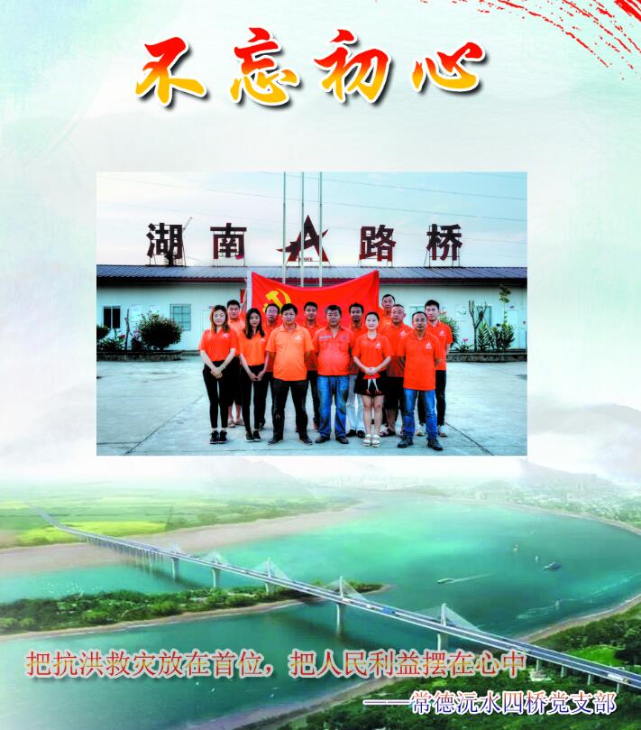 888集团(中国)有限公司-每局较量,胜者为王!
