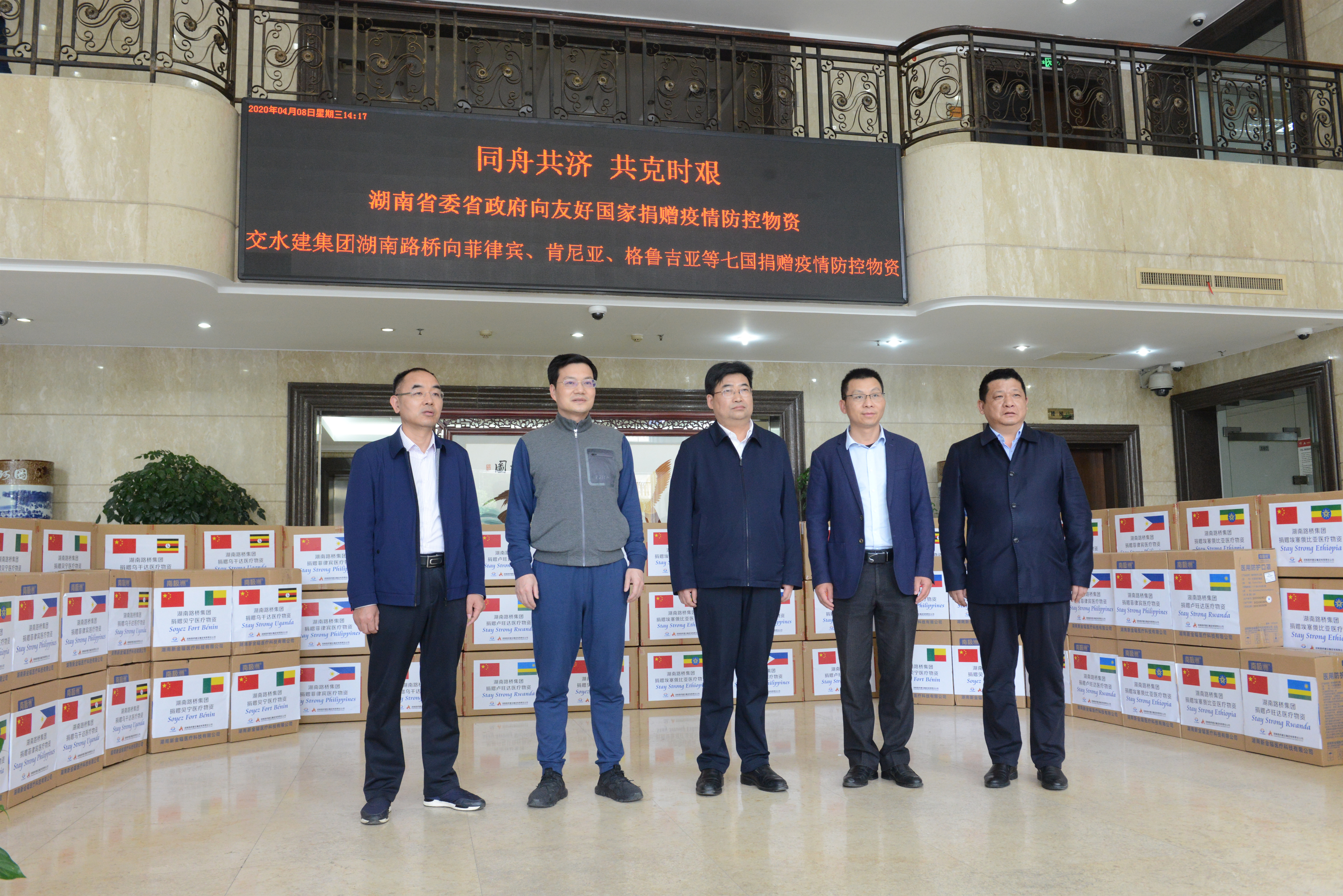 888集团(中国)有限公司-每局较量,胜者为王!