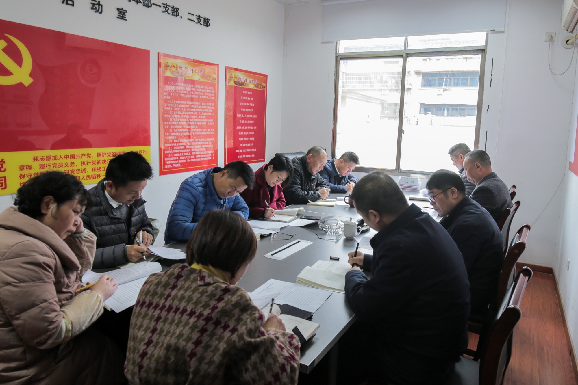11月24日，长江分公司党委学习贯彻党的十九届五中全会精神.JPG