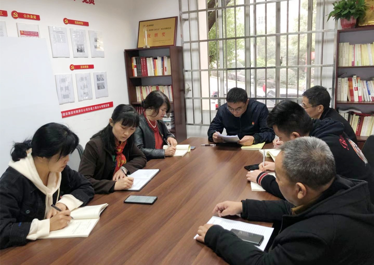 11月20日，交通工程党支部专题学习党的十九届五中全会精神_副本.jpg