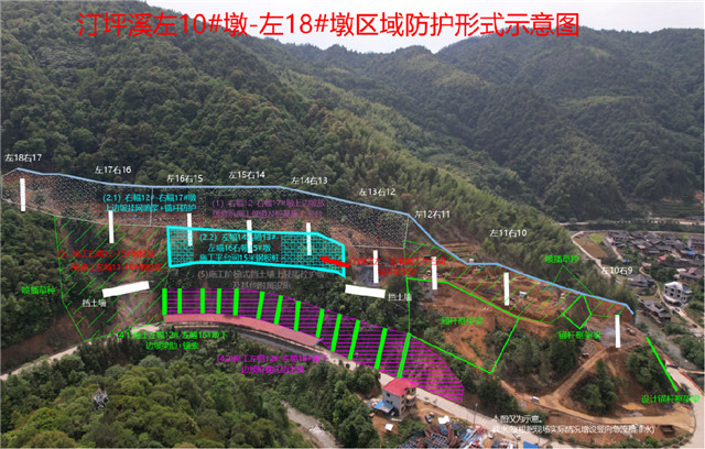 汀坪溪大桥9-18号桩基位置全部位于陡坡之上（图示）.jpg