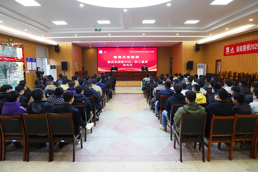 微信图片_20251119094741_8_109_副本.jpg